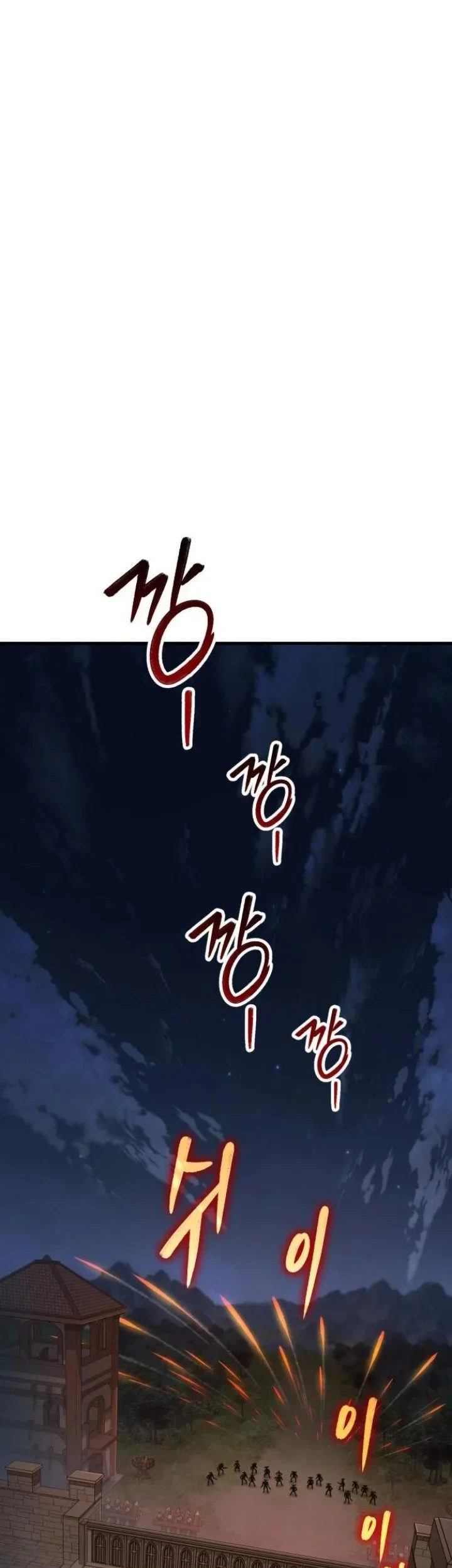Green Skin Chapter 8 Gambar 40