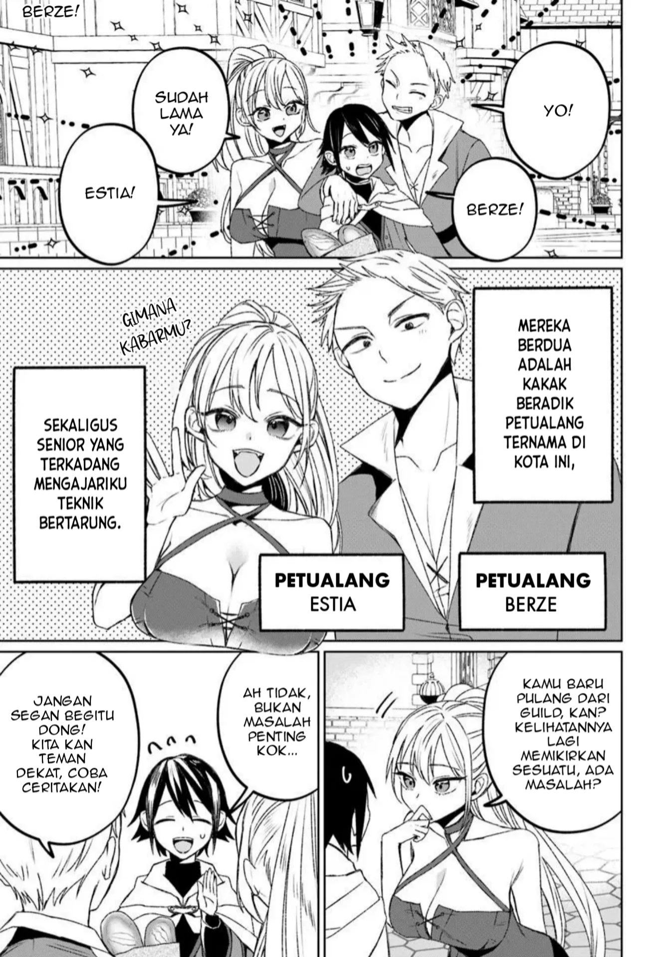 Guild no uketsuke-jou Lilina-san wa ore ni dake tsumetai Chapter 1 Gambar 24