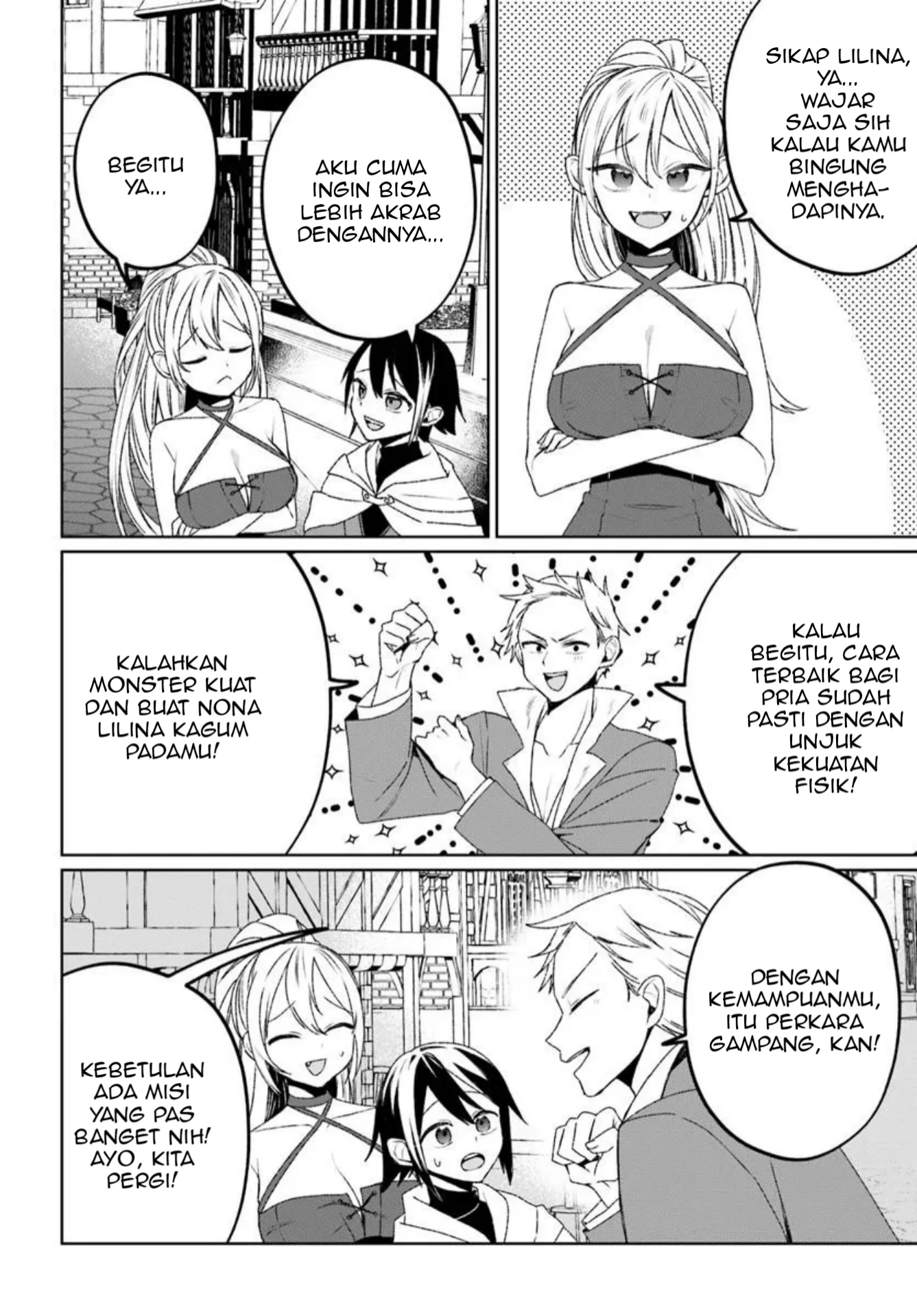 Guild no uketsuke-jou Lilina-san wa ore ni dake tsumetai Chapter 1 Gambar 25