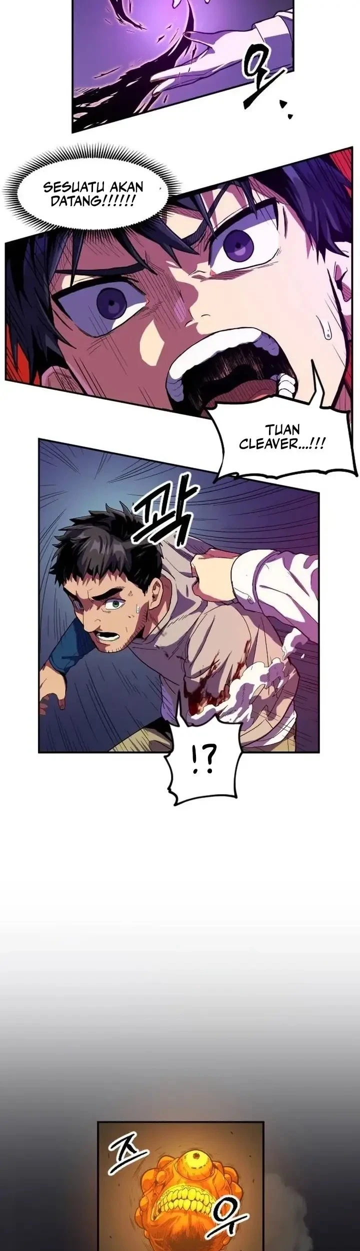 Guilty Axe Chapter 14 halaman 40