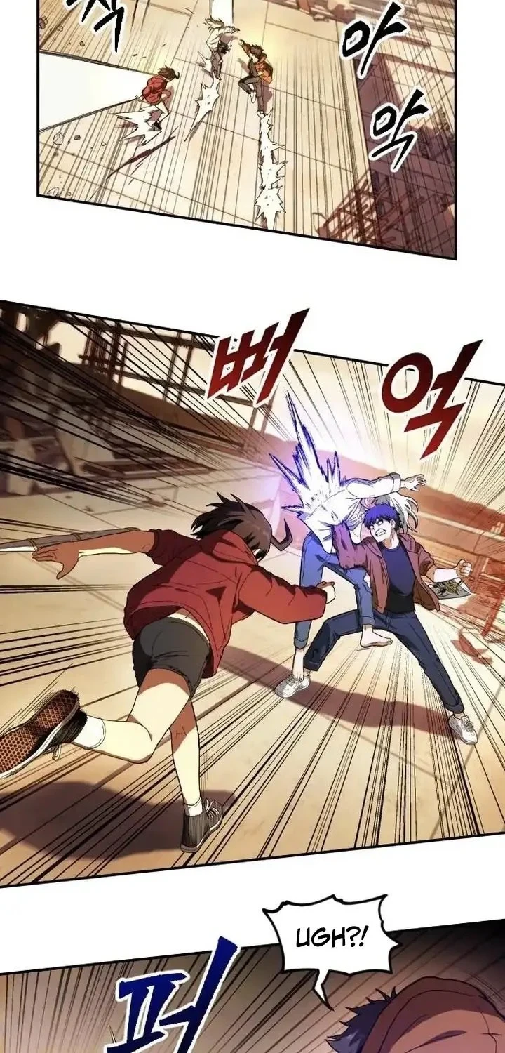 Guilty Axe Chapter 18 halaman 42