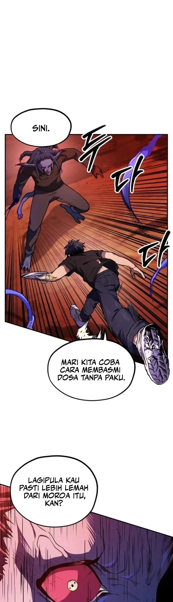 Guilty Axe Chapter 19 halaman 44