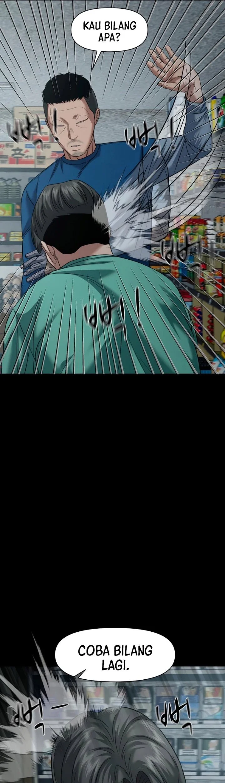 Gwichonri Chapter 109 Gambar 31
