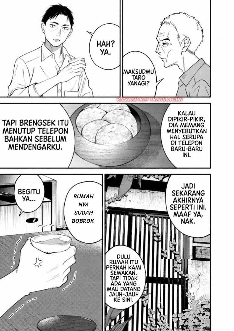 Gyaru mo Yasai mo Kuwazugirai Chapter 1 Gambar 20