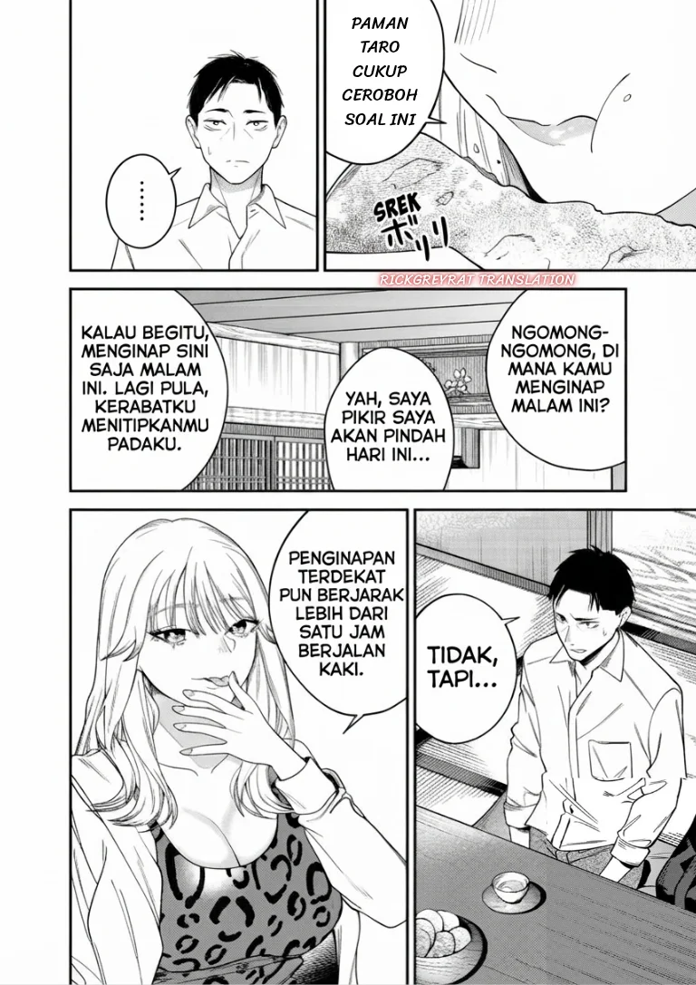 Gyaru mo Yasai mo Kuwazugirai Chapter 1 Gambar 21