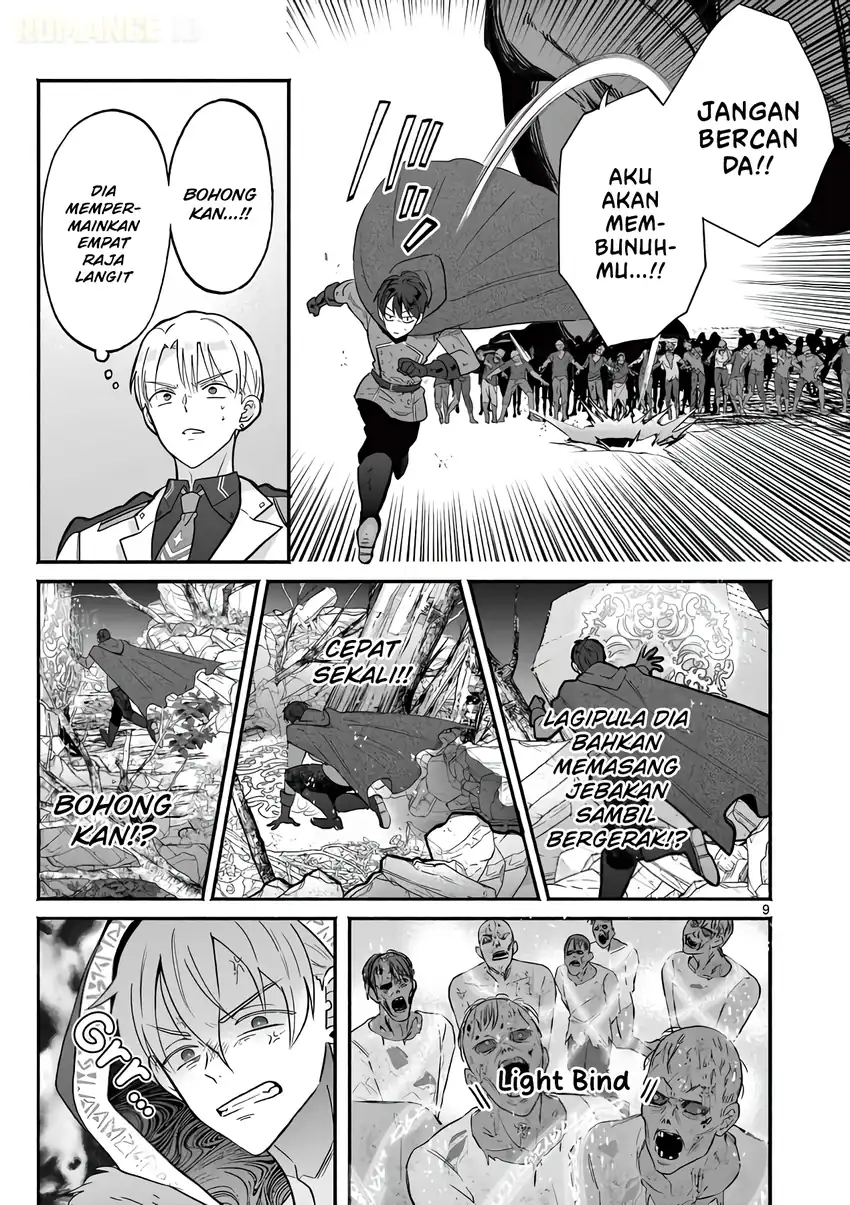 Gyaru Shinkan wa Rizare ga Darui Chapter 17 Gambar 10