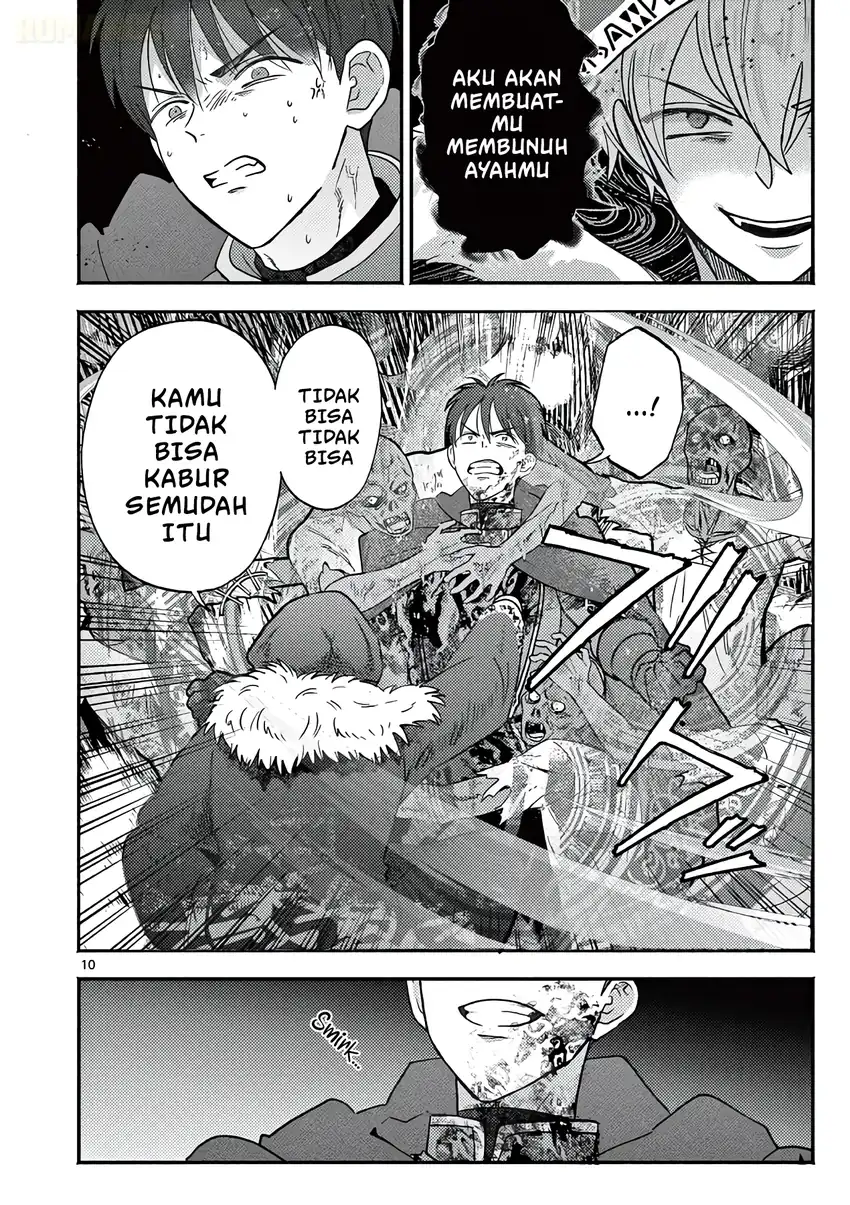 Gyaru Shinkan wa Rizare ga Darui Chapter 18 Gambar 11