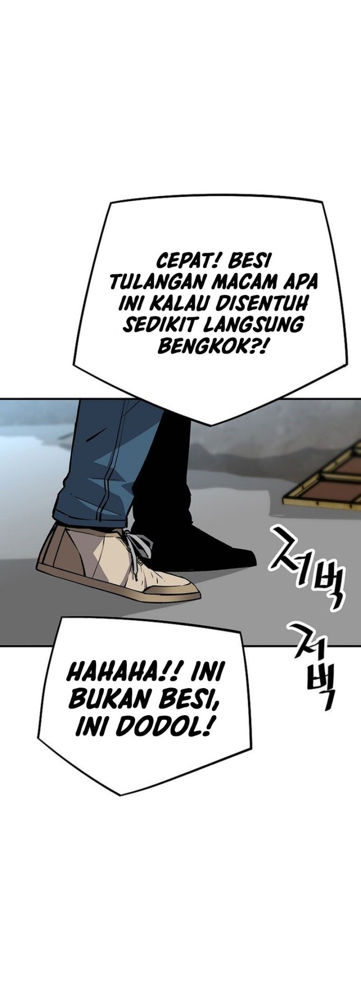 Ha Buk Paeng’s Youngest Son Chapter 175 Gambar 34