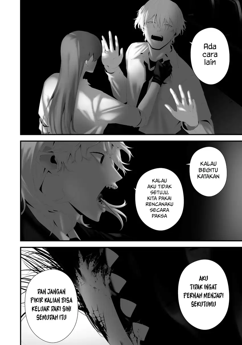 Hachigatsu Kokonoka Boku wa Kimi ni Kuwareru. Chapter 43 Gambar 10