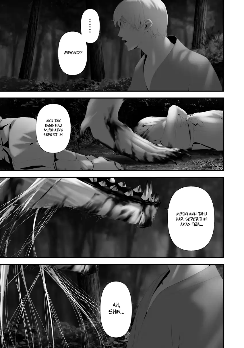 Hachigatsu Kokonoka Boku wa Kimi ni Kuwareru. Chapter 47 Gambar 11