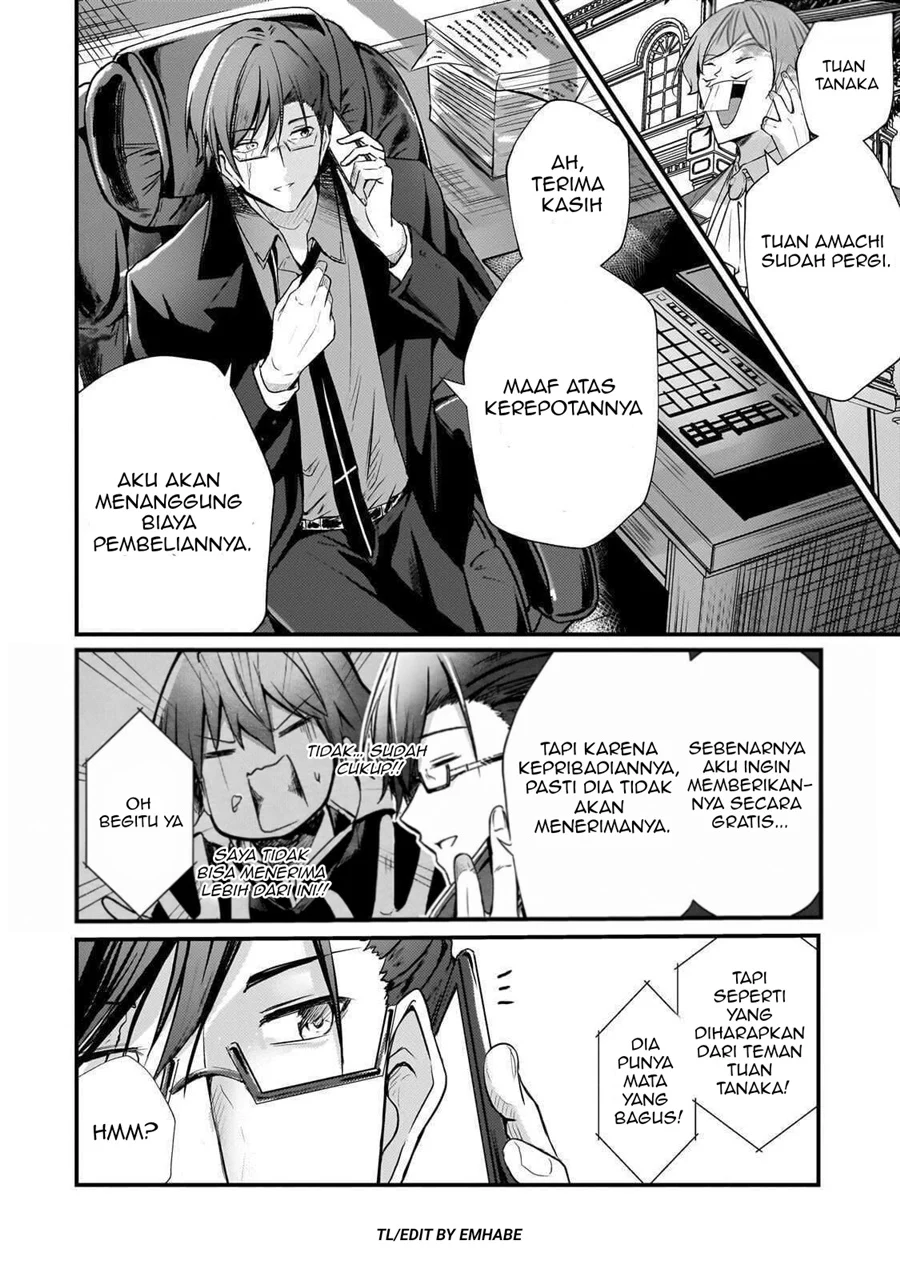 Hai no Sekai wa Kami-no-me de Irodoku: Ore dake Mieru Status de, Saijaku kara Saikyou e Kageagaru Chapter 11 Gambar 11