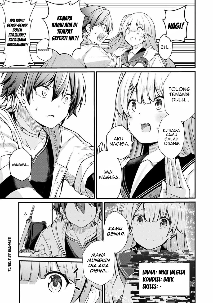 Hai no Sekai wa Kami-no-me de Irodoku: Ore dake Mieru Status de, Saijaku kara Saikyou e Kageagaru Chapter 13 Gambar 10