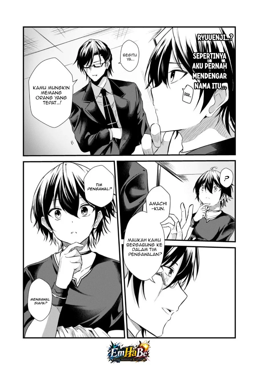 Hai no Sekai wa Kami-no-me de Irodoku: Ore dake Mieru Status de, Saijaku kara Saikyou e Kageagaru Chapter 21 Gambar 13