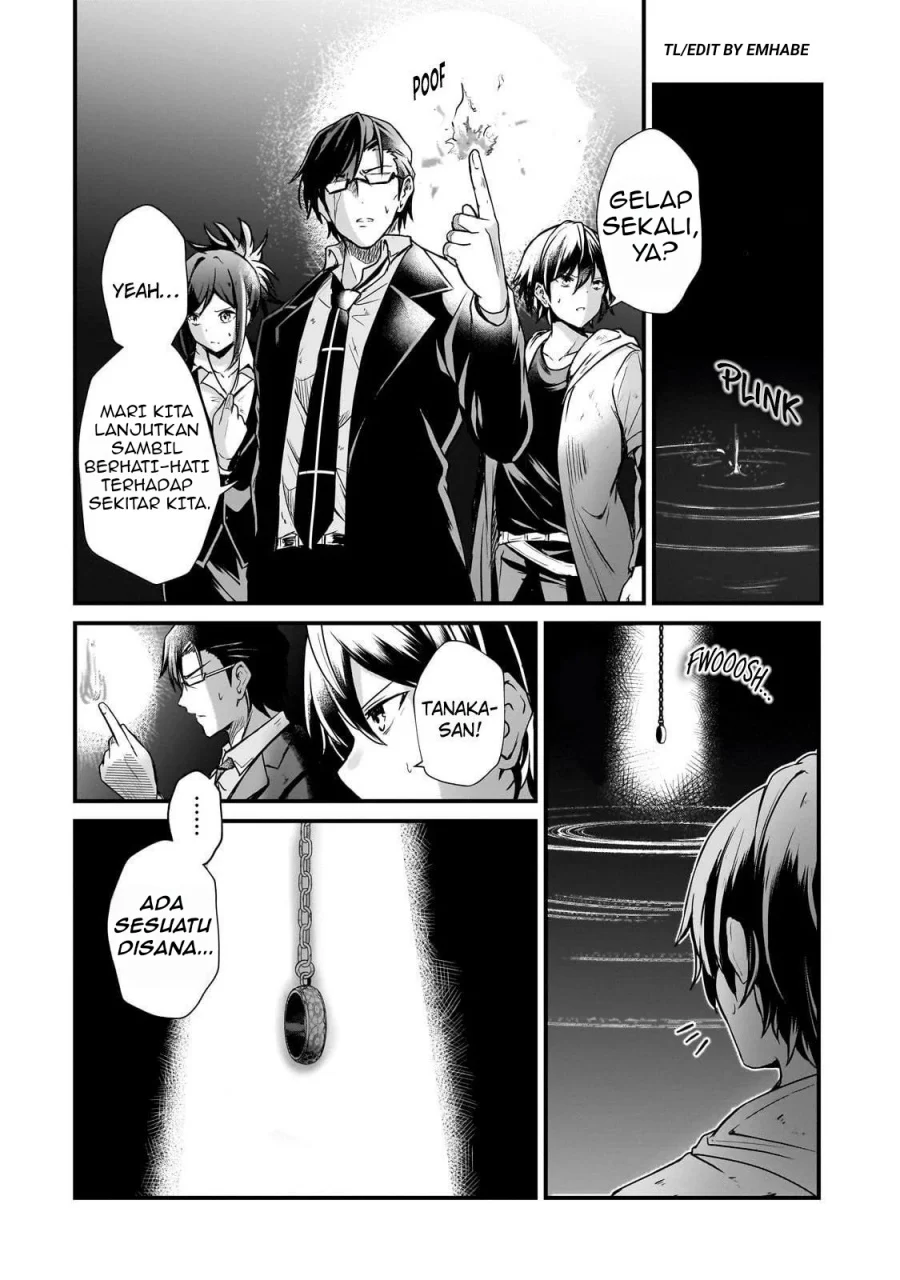 Hai no Sekai wa Kami-no-me de Irodoku: Ore dake Mieru Status de, Saijaku kara Saikyou e Kageagaru Chapter 5 Gambar 11