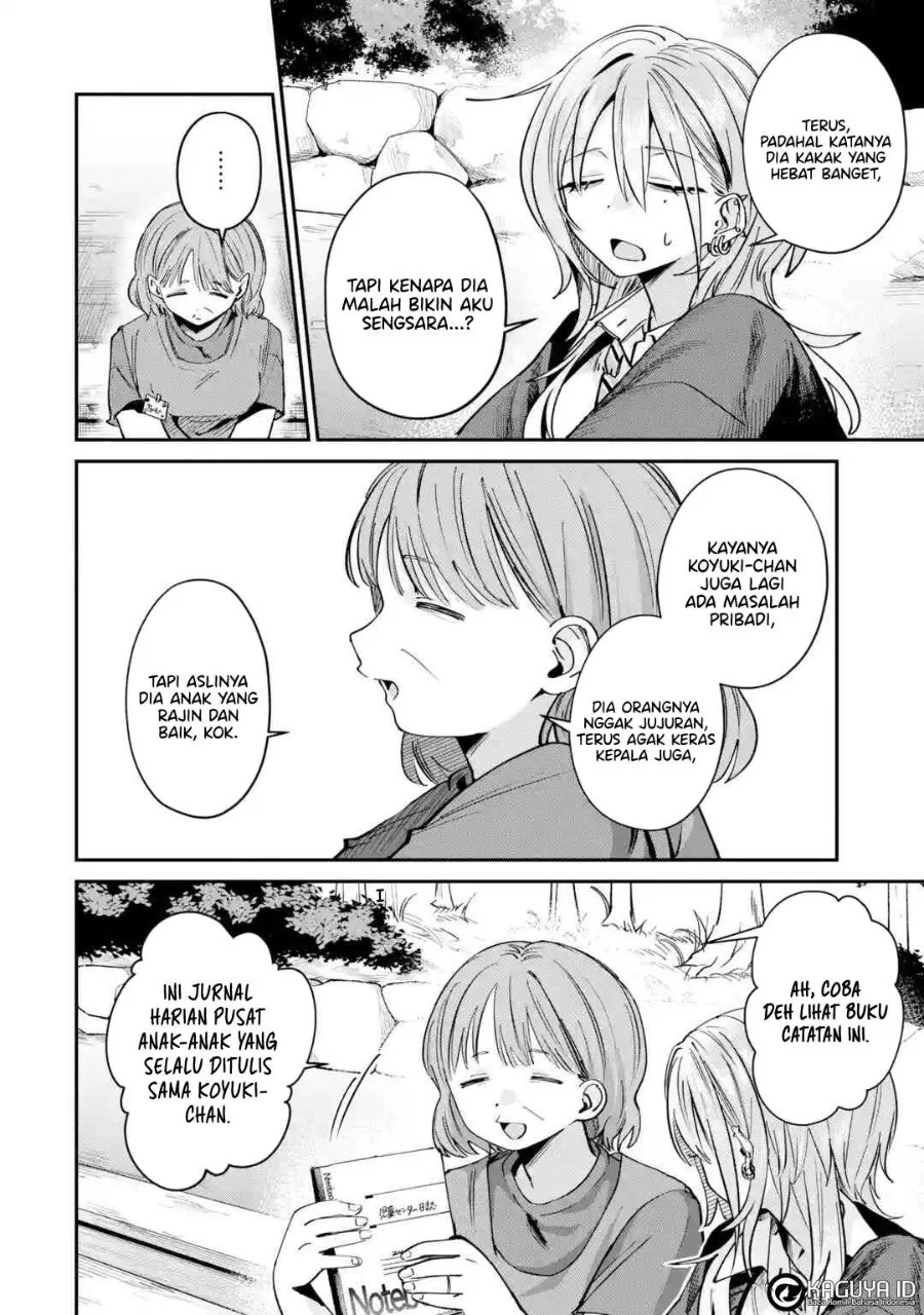 Haimiya-senpai wa Kowakute Kawaii Chapter 31 Gambar 10