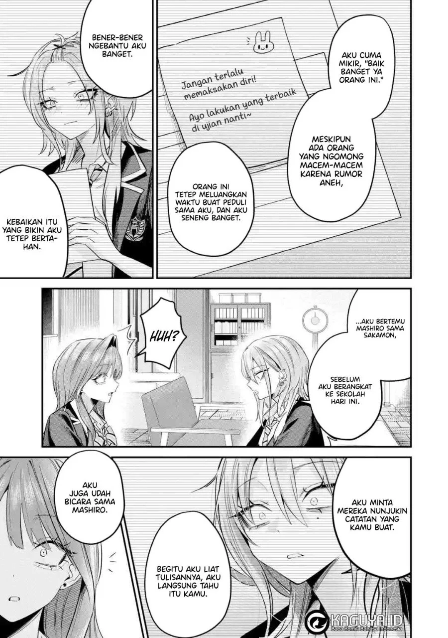 Haimiya-senpai wa Kowakute Kawaii Chapter 32 Gambar 11