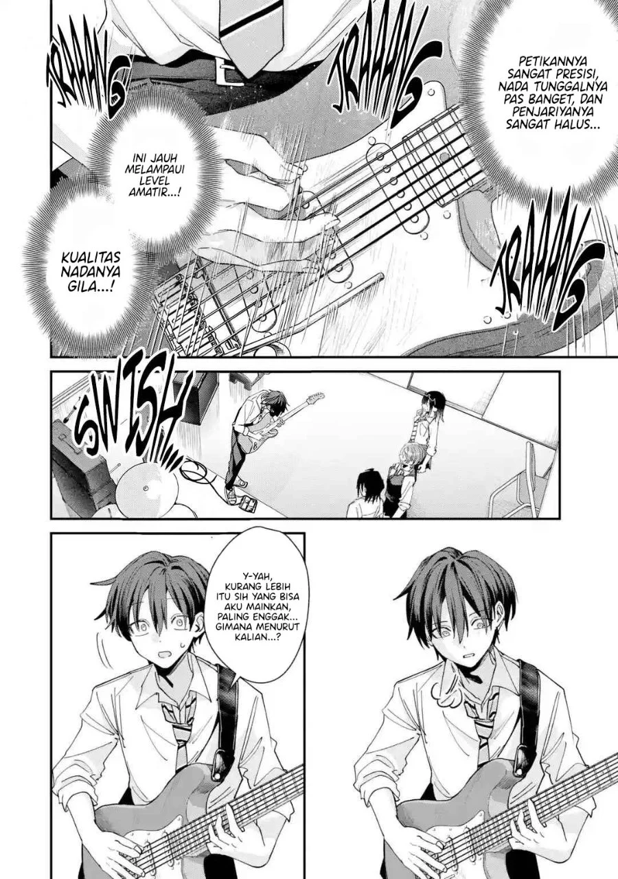 Haimiya-senpai wa Kowakute Kawaii Chapter 37 Gambar 13