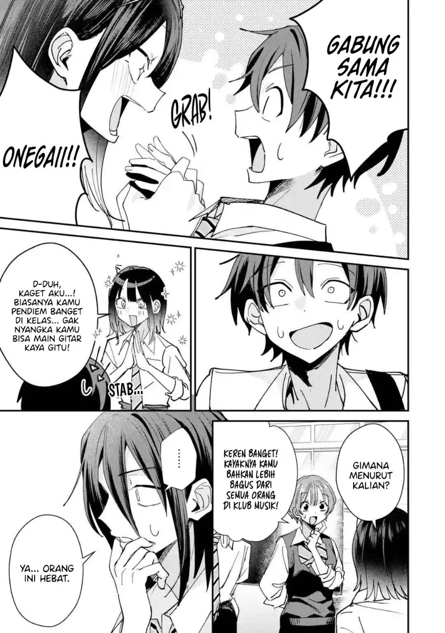 Haimiya-senpai wa Kowakute Kawaii Chapter 37 Gambar 14