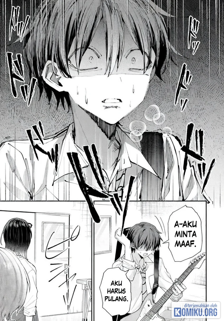 Haimiya-senpai wa Kowakute Kawaii Chapter 41 Gambar 10