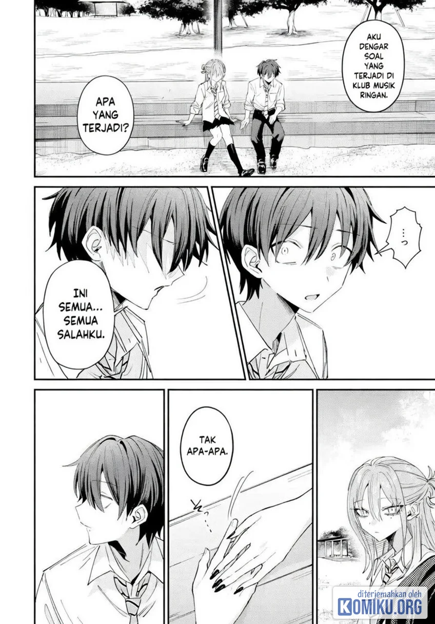 Haimiya-senpai wa Kowakute Kawaii Chapter 42 Gambar 10