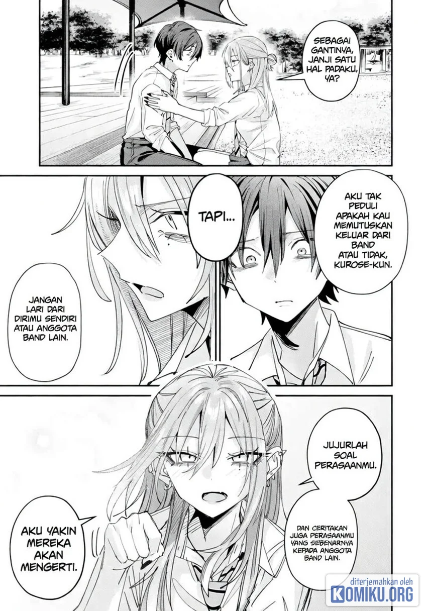 Haimiya-senpai wa Kowakute Kawaii Chapter 44 Gambar 15