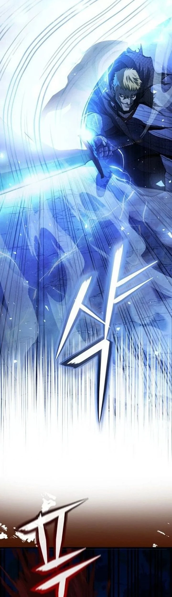 Half blood Chapter 19 Gambar 31