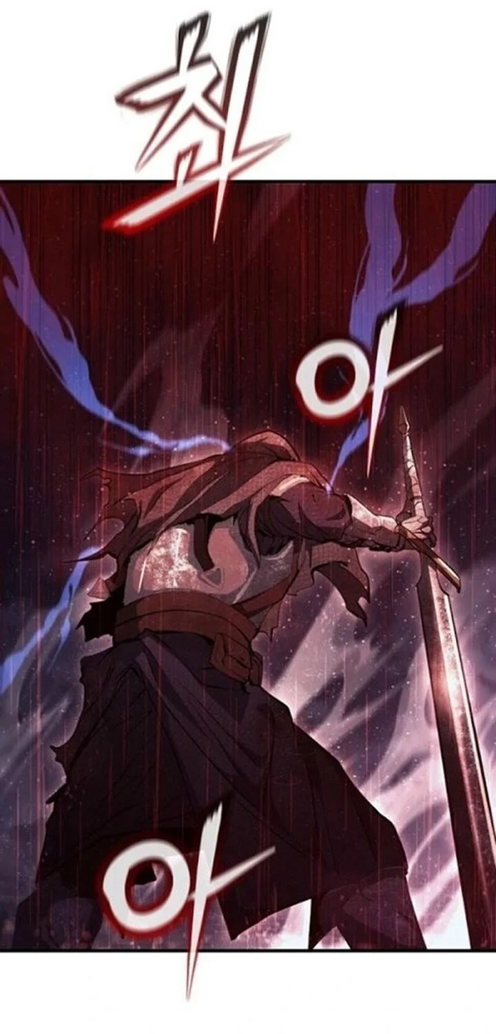 Half blood Chapter 19 Gambar 34