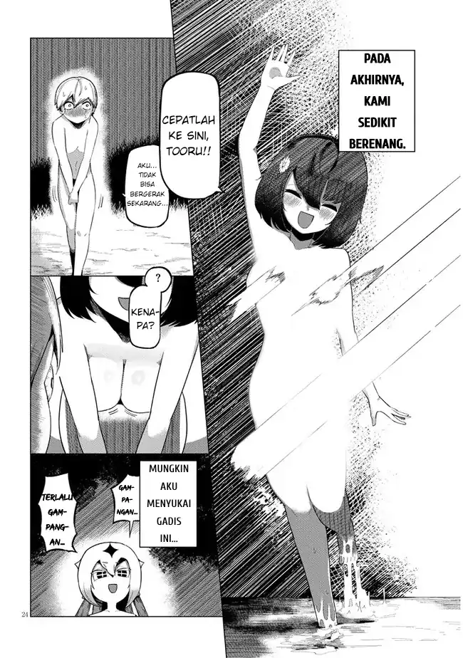 Hanako-san, Tabenai de Chapter 1 Gambar 24