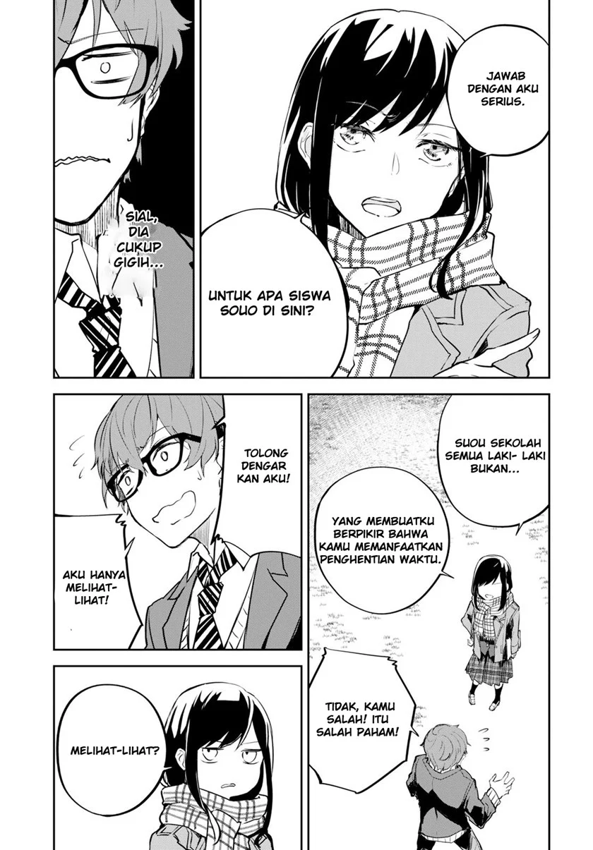 Hatsukoi Losstime Chapter 1 Gambar 28