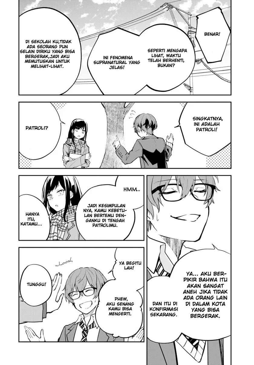 Hatsukoi Losstime Chapter 1 Gambar 29