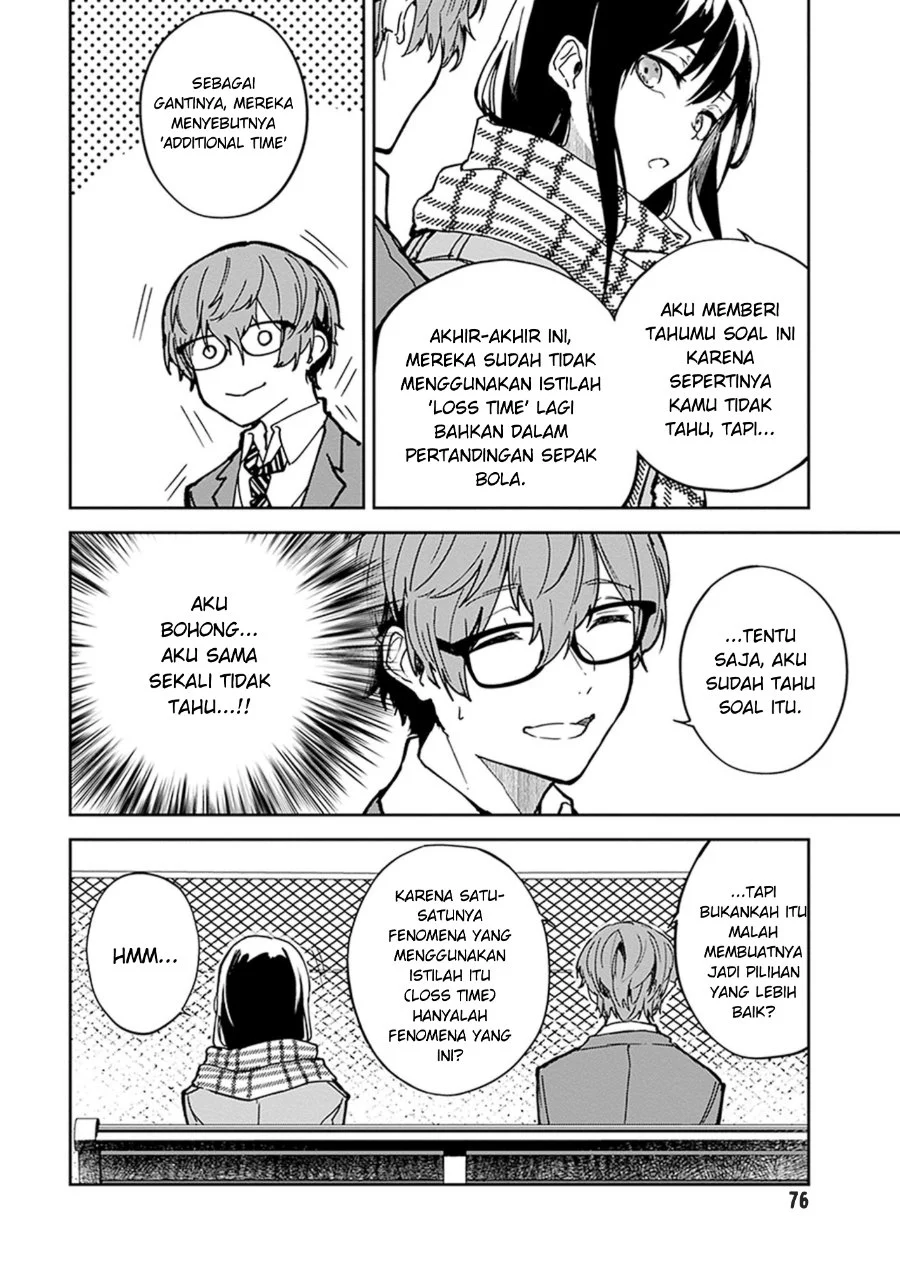 Hatsukoi Losstime Chapter 2 Gambar 11