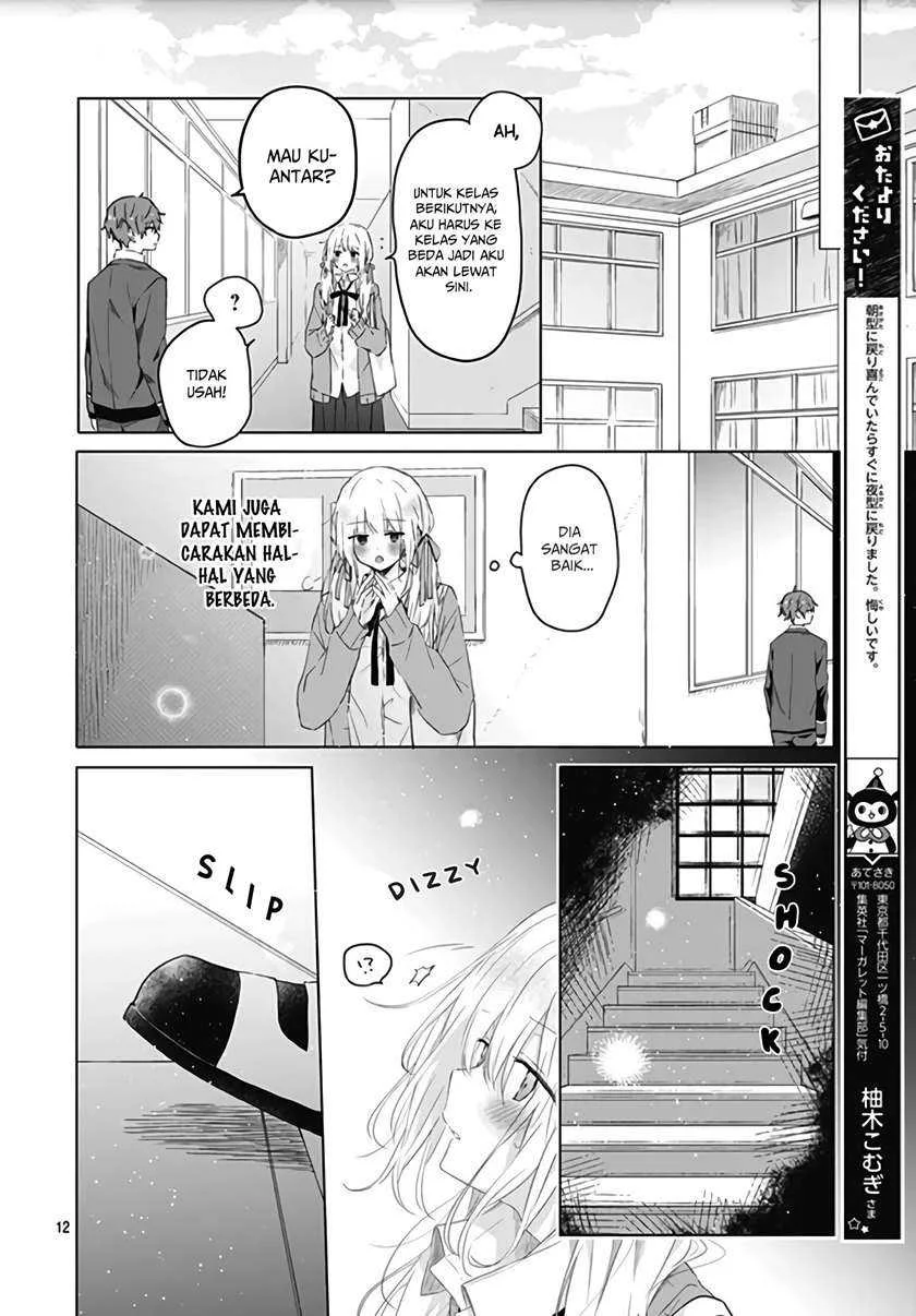 Hatsukoi Maze Chapter 4 Gambar 13