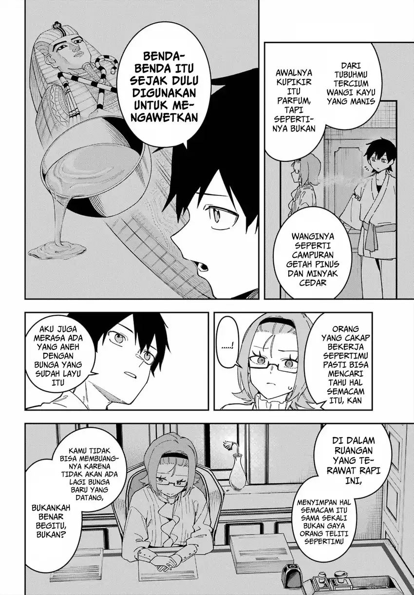 Hatsukoi no Majo kara Tanomareta Shigoto wa, Kanojo ga Shinu made no Junbi datta. Chapter 4 Gambar 20