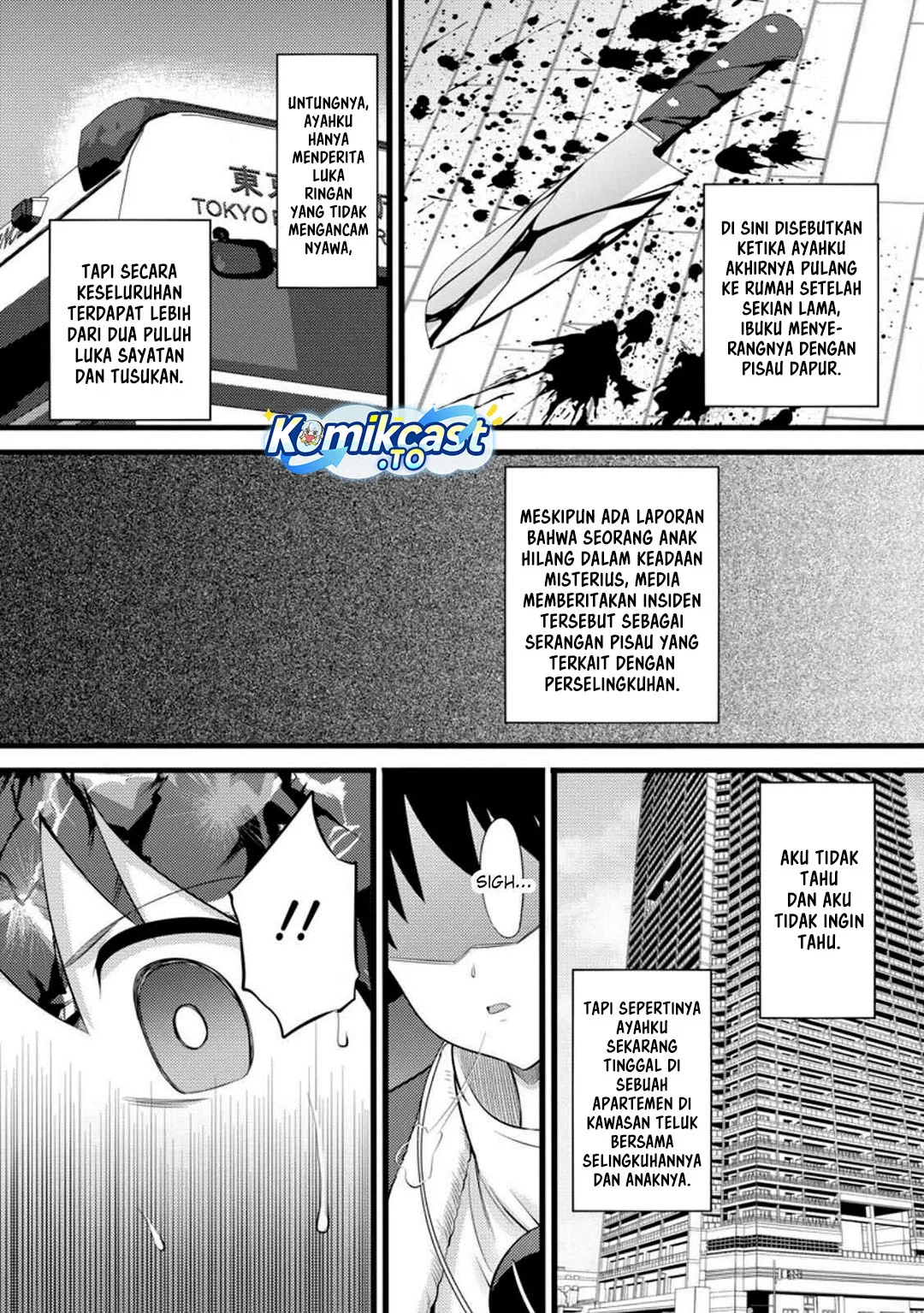 Hazure Hantei kara Hajimatta Cheat Majutsushi Seikatsu Chapter 53 Gambar 15