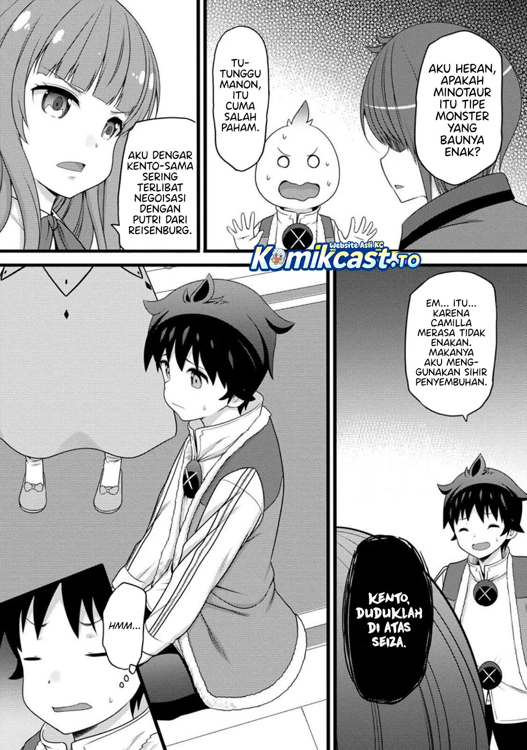 Hazure Hantei kara Hajimatta Cheat Majutsushi Seikatsu Chapter 57 Gambar 15