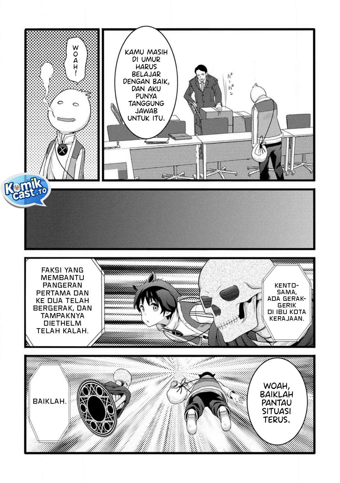 Hazure Hantei kara Hajimatta Cheat Majutsushi Seikatsu Chapter 58 Gambar 16