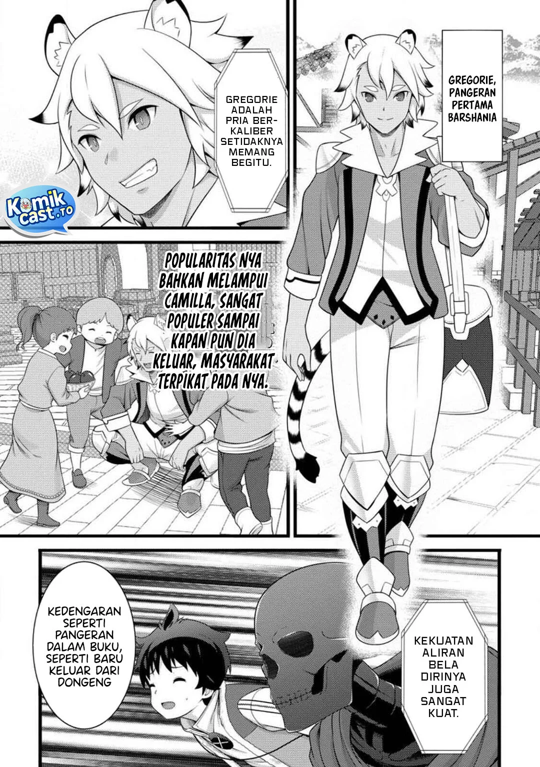 Hazure Hantei kara Hajimatta Cheat Majutsushi Seikatsu Chapter 59 Gambar 16