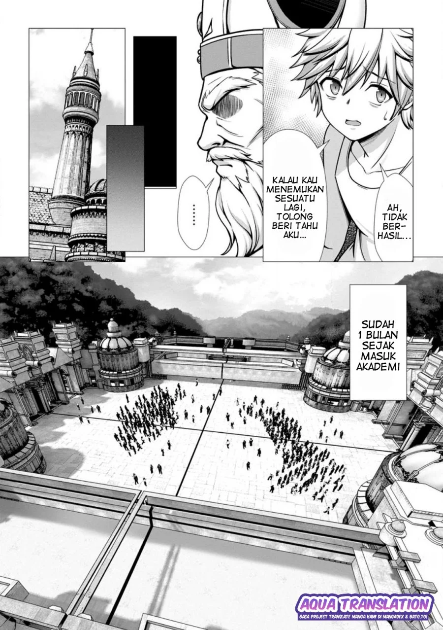 Hazure Skill “Soine” ga Kakuseishi, Boku ga Saikyou Harem wo Kizuku made ~Micchaku Soine de Ganbou Kaihou!? Yuuwakusare Makutte Komattemasu!!~ Chapter 1 Gambar 15