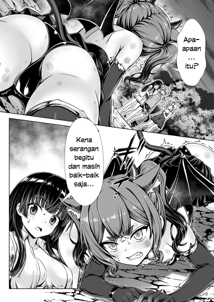 Hazure Skill “Soine” ga Kakuseishi, Boku ga Saikyou Harem wo Kizuku made ~Micchaku Soine de Ganbou Kaihou!? Yuuwakusare Makutte Komattemasu!!~ Chapter 12 Gambar 15