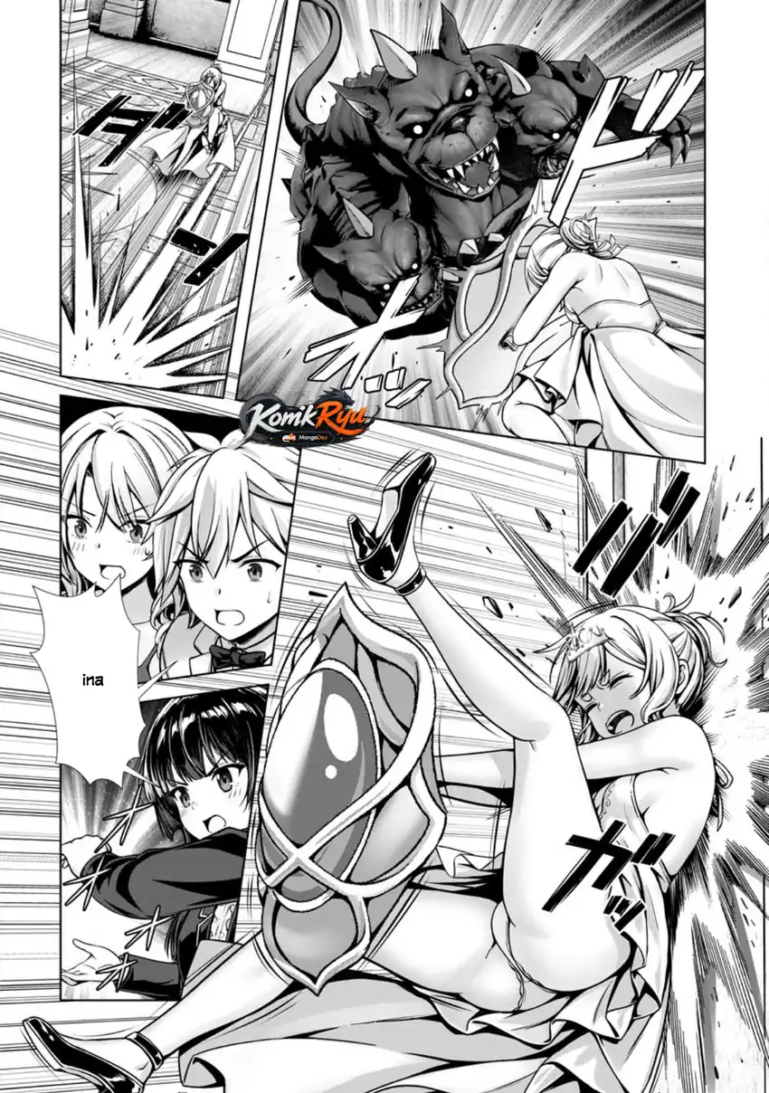 Hazure Skill “Soine” ga Kakuseishi, Boku ga Saikyou Harem wo Kizuku made ~Micchaku Soine de Ganbou Kaihou!? Yuuwakusare Makutte Komattemasu!!~ Chapter 17 Gambar 16