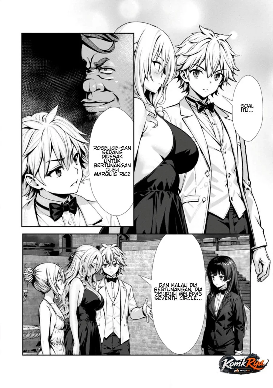 Hazure Skill “Soine” ga Kakuseishi, Boku ga Saikyou Harem wo Kizuku made ~Micchaku Soine de Ganbou Kaihou!? Yuuwakusare Makutte Komattemasu!!~ Chapter 19 Gambar 16