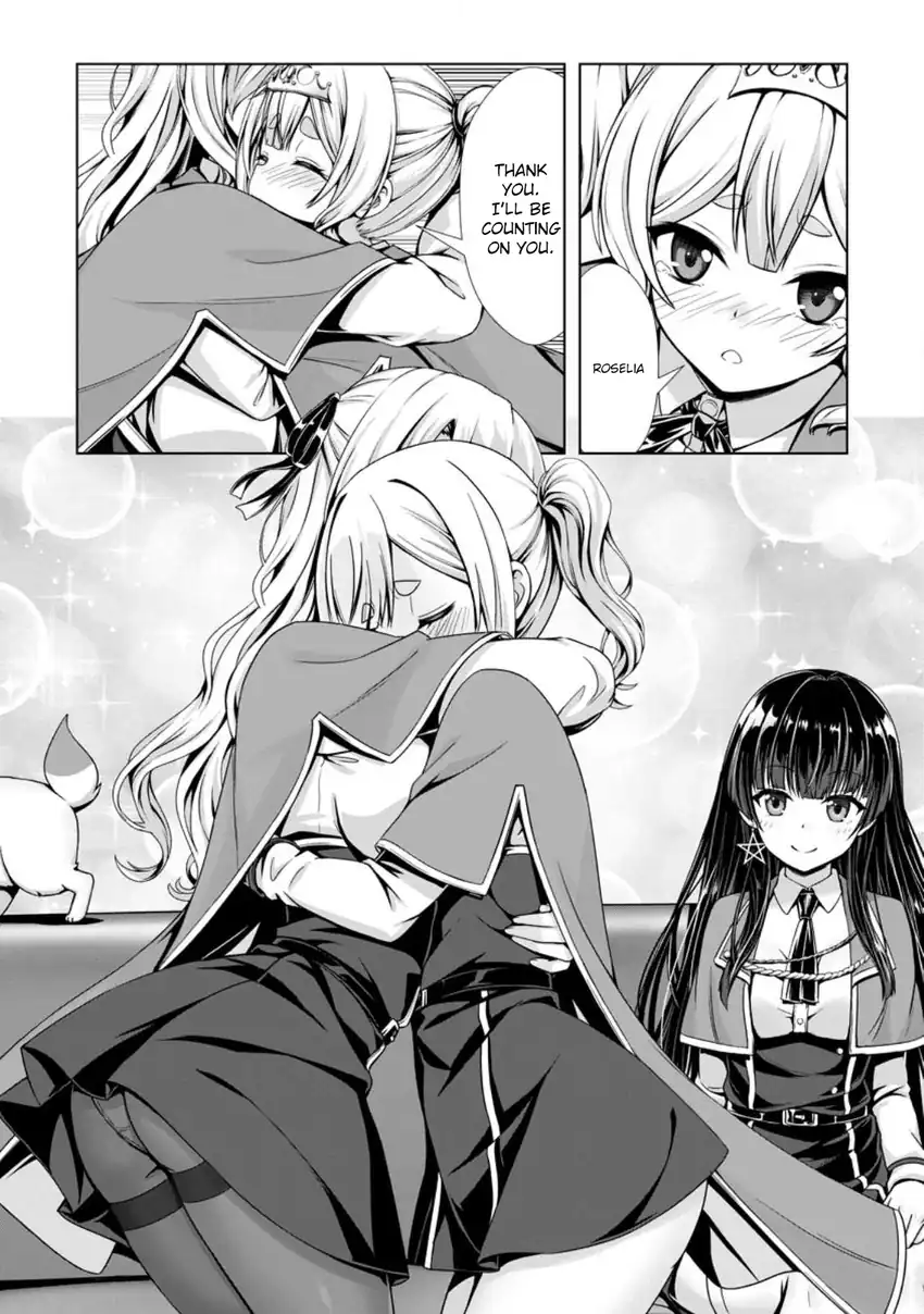 Hazure Skill “Soine” ga Kakuseishi, Boku ga Saikyou Harem wo Kizuku made ~Micchaku Soine de Ganbou Kaihou!? Yuuwakusare Makutte Komattemasu!!~ Chapter 21 Gambar 15