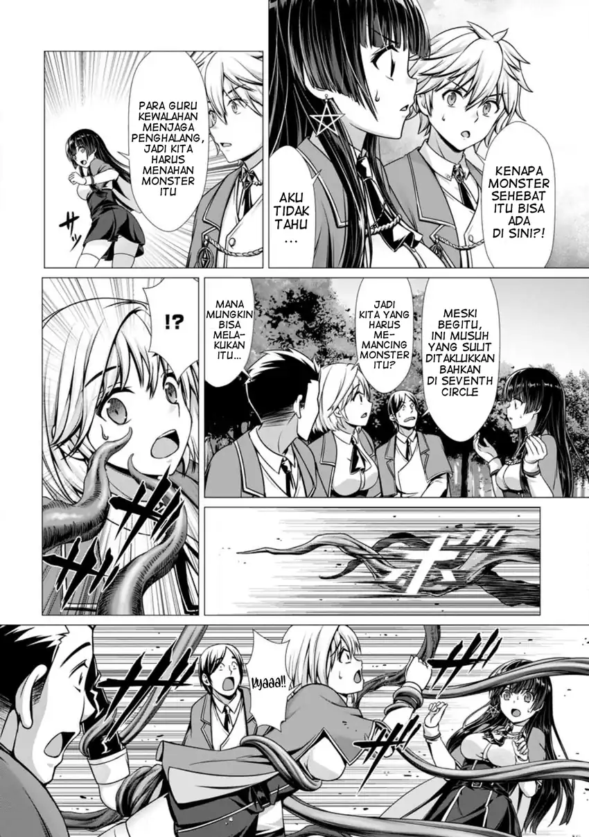 Hazure Skill “Soine” ga Kakuseishi, Boku ga Saikyou Harem wo Kizuku made ~Micchaku Soine de Ganbou Kaihou!? Yuuwakusare Makutte Komattemasu!!~ Chapter 4 Gambar 15