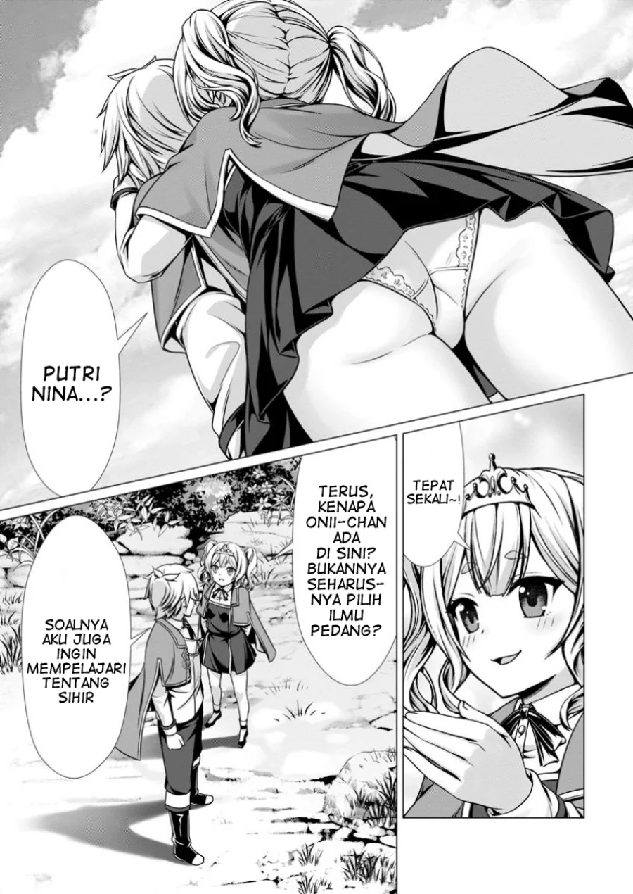 Hazure Skill “Soine” ga Kakuseishi, Boku ga Saikyou Harem wo Kizuku made ~Micchaku Soine de Ganbou Kaihou!? Yuuwakusare Makutte Komattemasu!!~ Chapter 8 Gambar 16