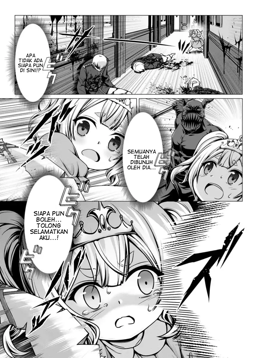 Hazure Skill “Soine” ga Kakuseishi, Boku ga Saikyou Harem wo Kizuku made ~Micchaku Soine de Ganbou Kaihou!? Yuuwakusare Makutte Komattemasu!!~ Chapter 9 Gambar 15