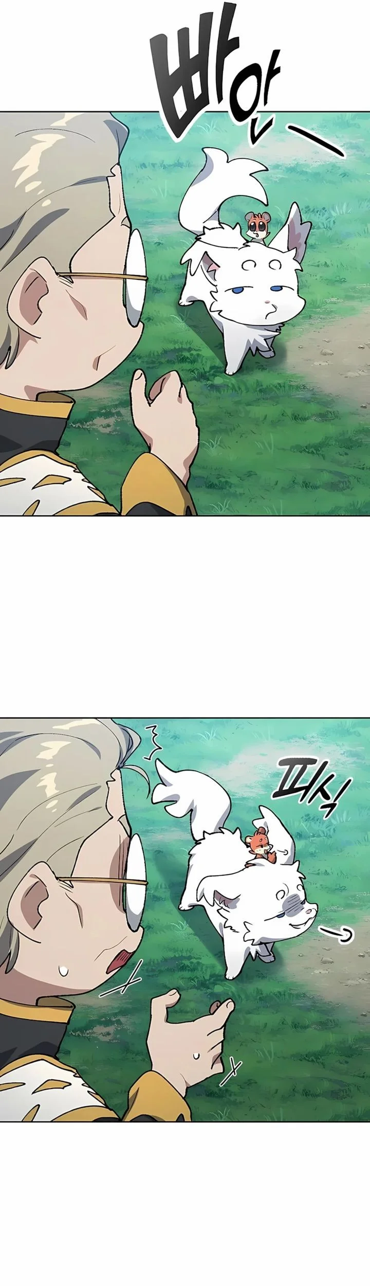 Healing Life Through Camping in Another World Chapter 101 Gambar 27