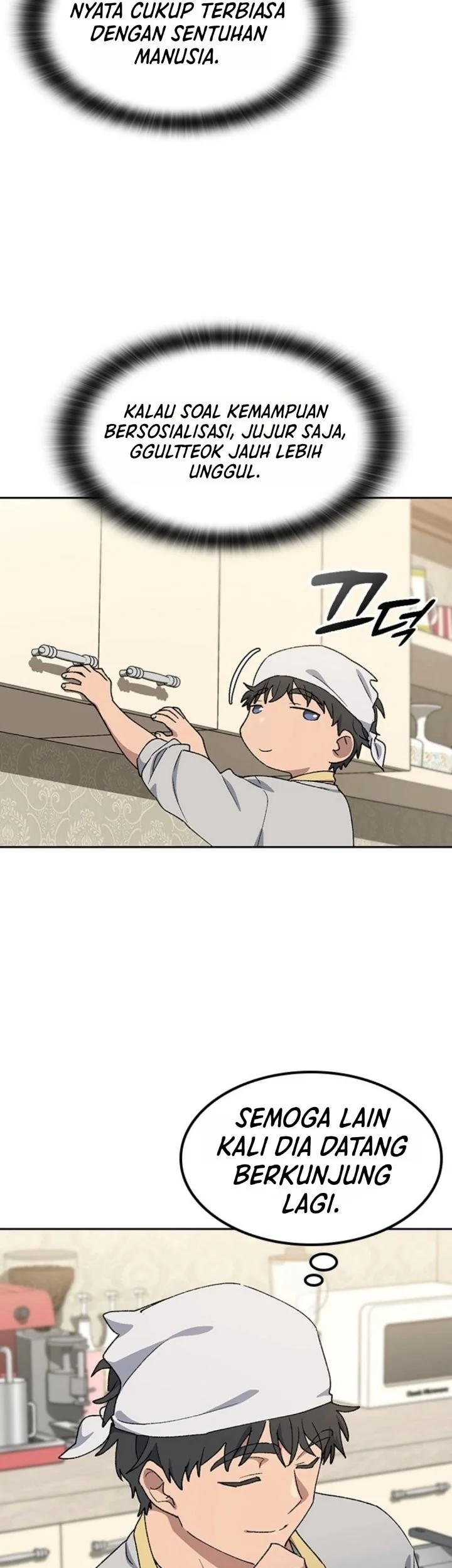 Healing Life Through Camping in Another World Chapter 109 Gambar 37
