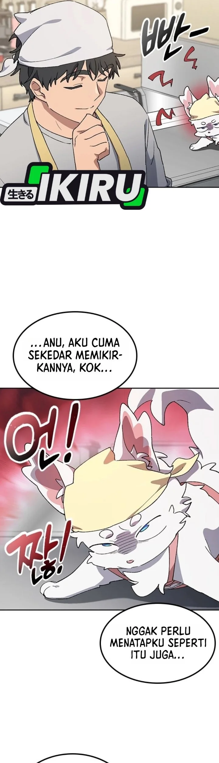 Healing Life Through Camping in Another World Chapter 109 Gambar 39