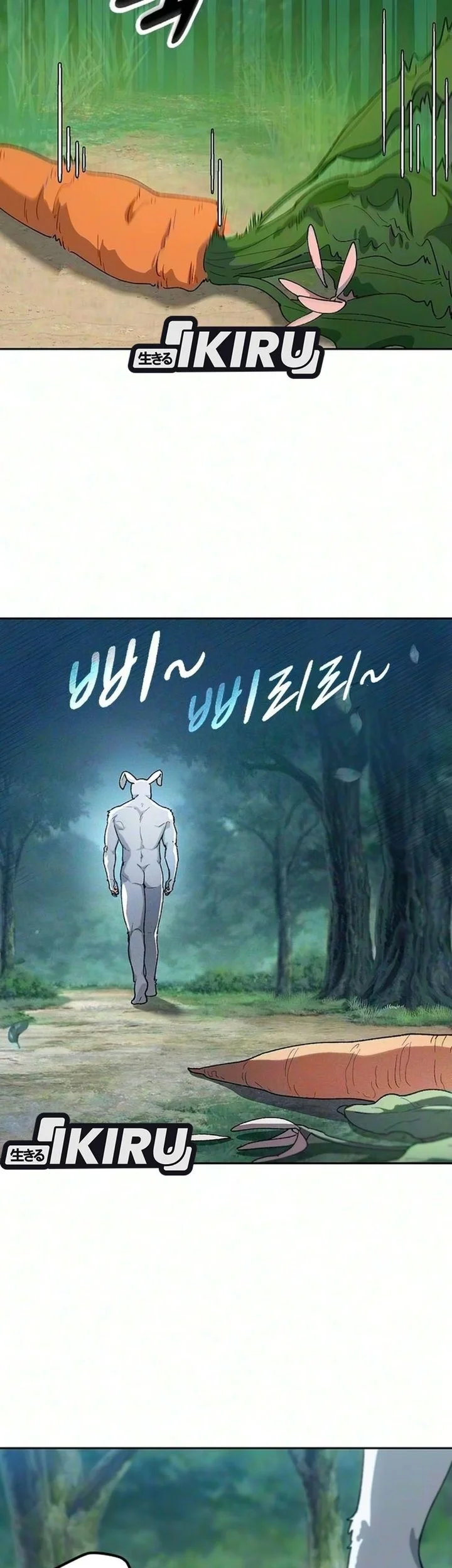 Healing Life Through Camping in Another World Chapter 110 Gambar 27