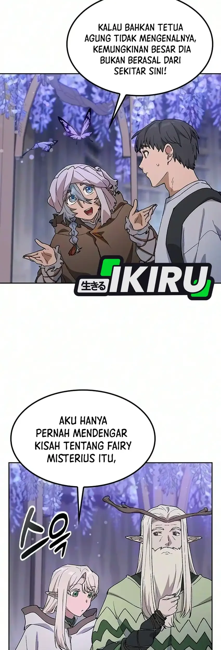 Healing Life Through Camping in Another World Chapter 112 Gambar 33
